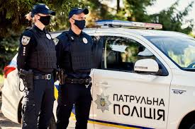 Обовʼязки поліцейського